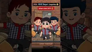 2026 meme shayari compilation | sarkari school boys #comedy#funny#trending#today#youtube#viral#love