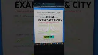 Check your RPF SI EXAM DATE & CITY #railwayaspirant #rrbrpf