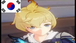 Mika climbing noises Korean VA