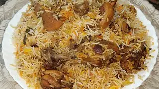 Chicken Fry Dum Biryani Recipe | Easy And Delicious Chicken Fry Dum Biryani Recipe 👌👌