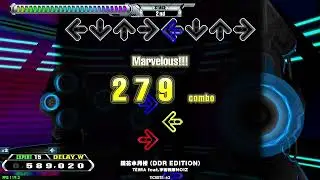 【LV15】DDR / 鏡花水月楼 (DDR EDITION) - EXPERT DOUBLE with handclap