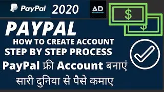 PAYPAL ACCOUNT  /How to open paypal account in india free/ Step by step process..(hindi)
