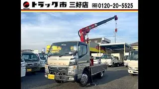 令和３年式　キャンター平ボディ　簡易クレーン付き入庫しました！