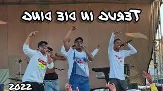 Maintain Music -Terug In Die Ding (Official Audio)