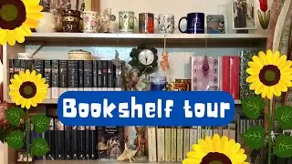 My friend’s Book Shelf Tour 😍
