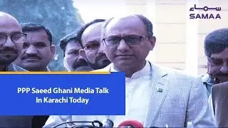 PPP Saeed Ghani Media Talk In Karachi Today | 25 January,2019