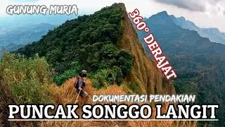 Pendakian Gunung Muria Puncak Songgo Langit via Natas Angin Rahtawu Kudus - Pendaki Fomo Muria