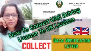 🇬🇧UK Driving License/UK malayalam Vlogs /How to get Data Verification letter from MOI App UAE