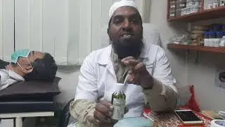 Allergies and virus treatment by Hijama and Herbs