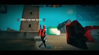 #cgsong #freefire #new #Video #SOt@JH_AYAN @TPAamir #cgsong #shortvideo 