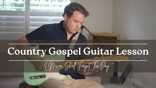 Country Gospel Solo Lesson - Drop D