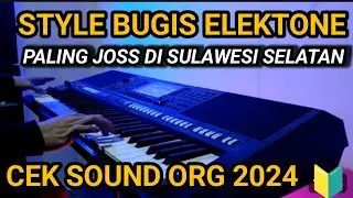 SET BUGIS ORG 2024 &bull; Style andalan player SULAWESI SELATAN