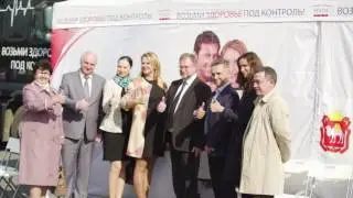 Дорога здоровья: мобильная профилактика
