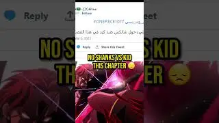 One Piece 1077 Early SPOILER