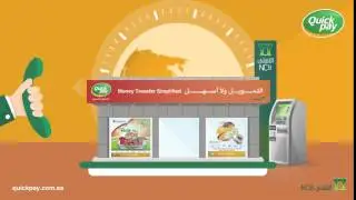 QuickPay &ndash; Money Transfer Simplified