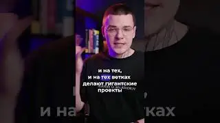 Какой язык учить программисту в 2023 #программирование #программист #айти #unity #unrealengine