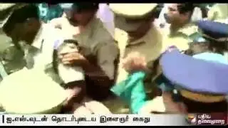 Kerala cops arrest one 'ISIS recruiter' from Delhi