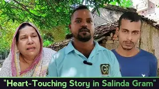 Grameen Bondhu in Salinda Gram | Helping Poor Women in Need | Heartwarming Story