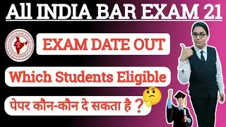 AIBE 21 || LLB || Law Students |@knowledgeoflaw6545#lawstudents#aibe21#law#llb#lawschool#legalseries