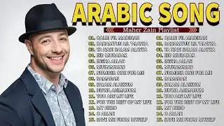 Maher Zain 2025 Full Album 💖 Ya Nabi Salam Alayka, Ramadan, Rahmatun Lil Alameen