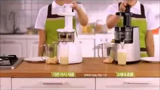 M&aacute;y &eacute;p Hurom HU-100, HU-400, HU-500
