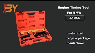 Product presentation: Timing Locking Tool Kit For BMW (N42,N46,N46T) A1055.