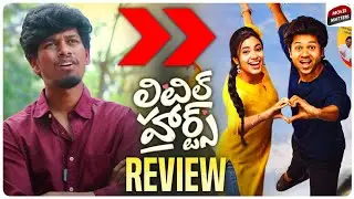 Little Hearts Movie Review | Little Hearts Review | Telugu Movies 