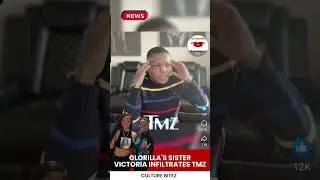 #fyp #glorilla sister #Victoria goes #live on #tmz! #celebritygossip #rap #culturebitez #shorts #glo