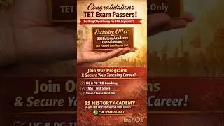 BREAKING NEWS TET PASSERS 📰🗝️📢 #history #life #positive #motivation #tntet #set #gk