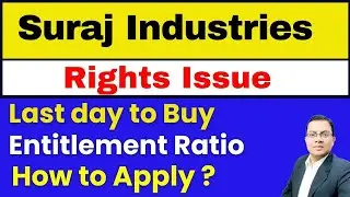 Suraj Industries Rights Issue I Suraj Industries share latest new today I Rights Issue