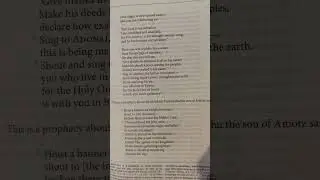 Isaiah (Yesha&rsquo;yahu) 12 | Tanakh/Old Testament | Audio Bible | CJB | Complete Jewish Bible