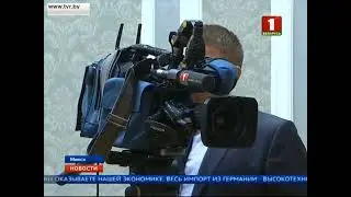 Новости (Беларусь-1, 17.11.2017) Выпуск в 15:00
