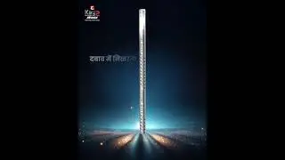 Kay2 Xenox TMT Bars &ndash; The Diamond of Construction Strength