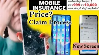 Mobile Screen Insurance | Mobile Screen Protection Plan In Detail | Phone Screen Insurance in Detail