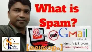 Spam explained in Malayalam , How to avoid it ? #explainedinmalayalam #spam  RANDOM THOUGHTS #67