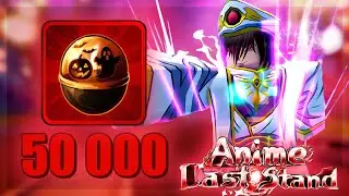 OPENING 50K Halloween Capsules, BUT I Need To GIVEAWAY Every SHINY LELOUCH I Get...