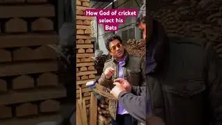 Learn How to select Bat