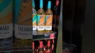 African Eastern Abudhabi #shorts #liquor #uae