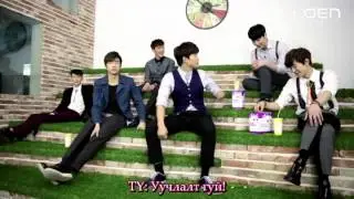 2PM - ASK IN A BOX [Монгол хадмал] [Mon Sub]