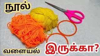 Waste Bangle Woolen Thread Craft Idea with Bloopers and unedited video - First time😁