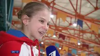 Alexandra Trusova / JGPF Vancouver 2018 Preview