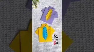 paper shirt making