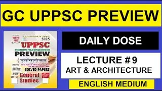 uppsc ghatna chakra prediction 2025 in English | art & architecture