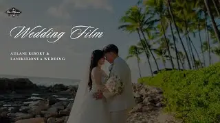 Aulani Resort & Lanikuhonua Wedding | A Stunning 8-Hour Hawaii Celebration