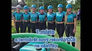 SDH Homole ženy - VCČB 2025