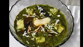 dhaba style palak paneer