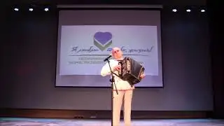 Акмурзин Михаил 71 год
