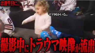 【ゆっくり解説】ネットで話題になった心霊写真＆心霊映像6選 Part72