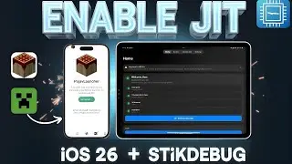 Как включить Jit в iOS 26 | Последнее обновлённое руководство StikDebug для iPhone и iPad