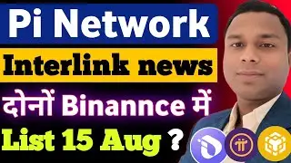 Pi Coin  List Binannce | Pi Network Latest Update | Pi Network List Binannce | Pi Network Kyc Update